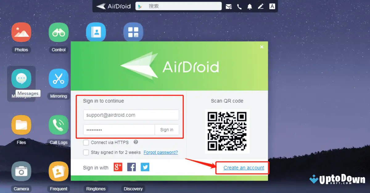 قم بتنزيل تطبيق AirDroid Personal من موقع Uptodown (أحدث إصدار لعام 2026) screenshot 1