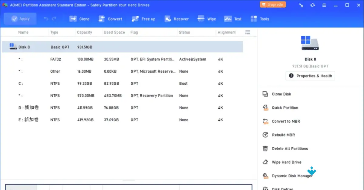 تحميل برنامج AOMEI Partition Assistant (أحدث إصدار لعام 2026) screenshot 3