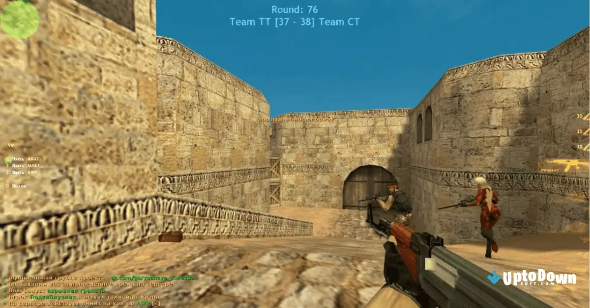 تحميل لعبة Counter Strike 1.6 أبتوداون لنظام التشغيل ويندوز 10 screenshot 3