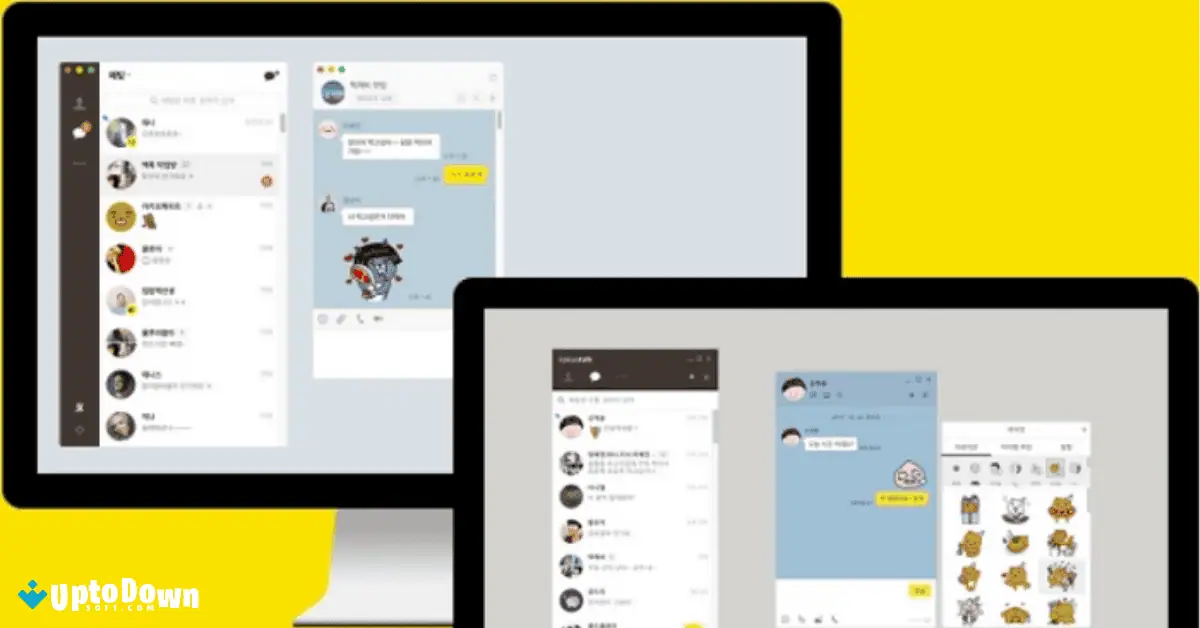 تحميل تطبيق KakaoTalk من موقع Uptodown (أحدث إصدار لعام 2026) screenshot 2