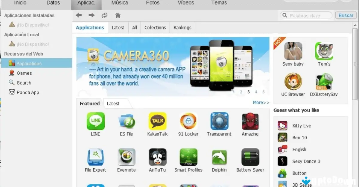تحميل تطبيق MoboMarket لويندوز 11/10 (آخر تحديث 2025) Uptodown screenshot 3