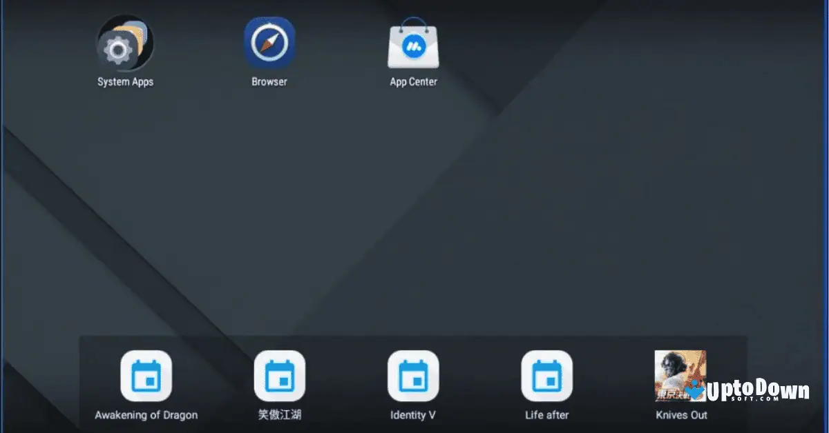برنامج محاكاة Mumu لنظام التشغيل Mac متاح للتنزيل مجاناً من Uptodown screenshot 1