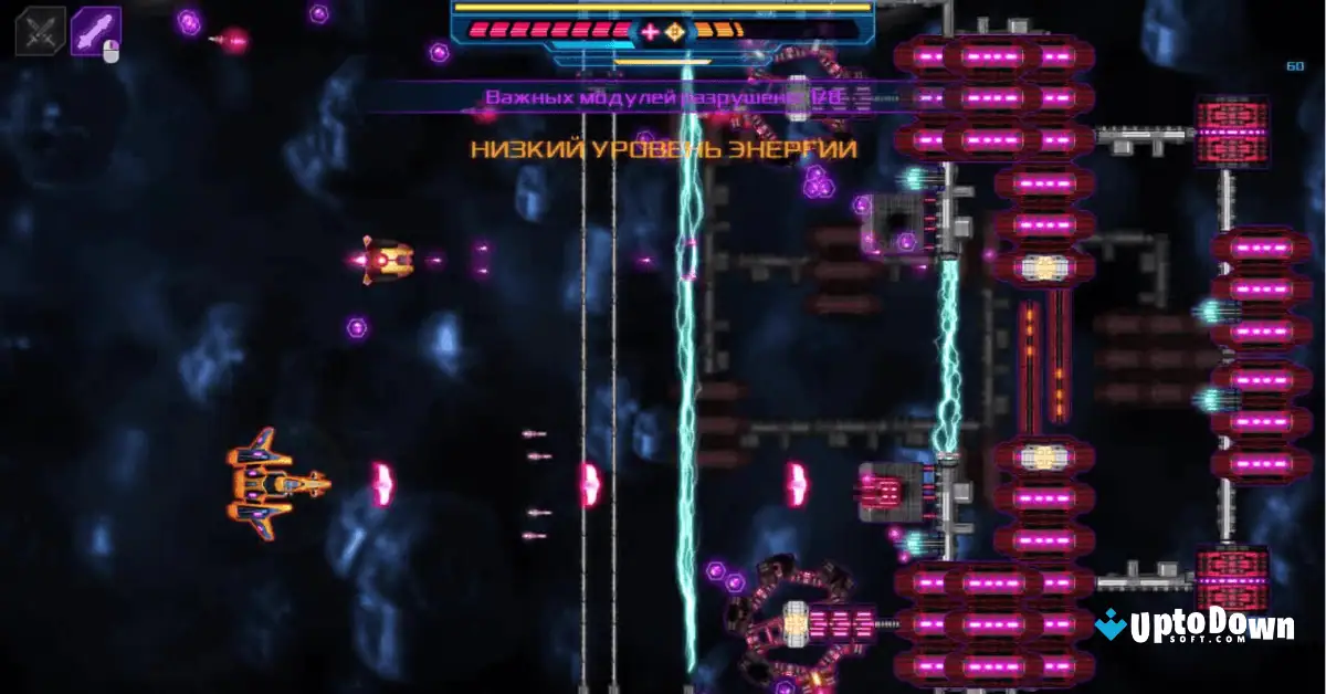 تحميل لعبة إطلاق النار على الكمبيوتر من موقع Uptodown 2026 screenshot 3