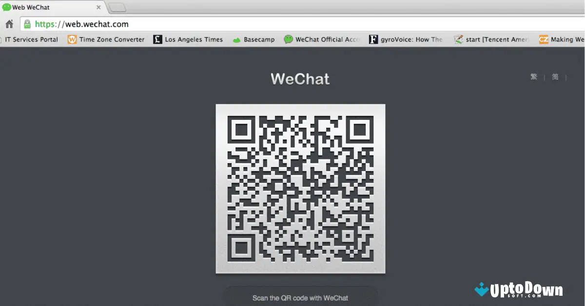 تحميل تطبيق WeChat من موقع Uptodown (أحدث إصدار لعام 2026) screenshot 2