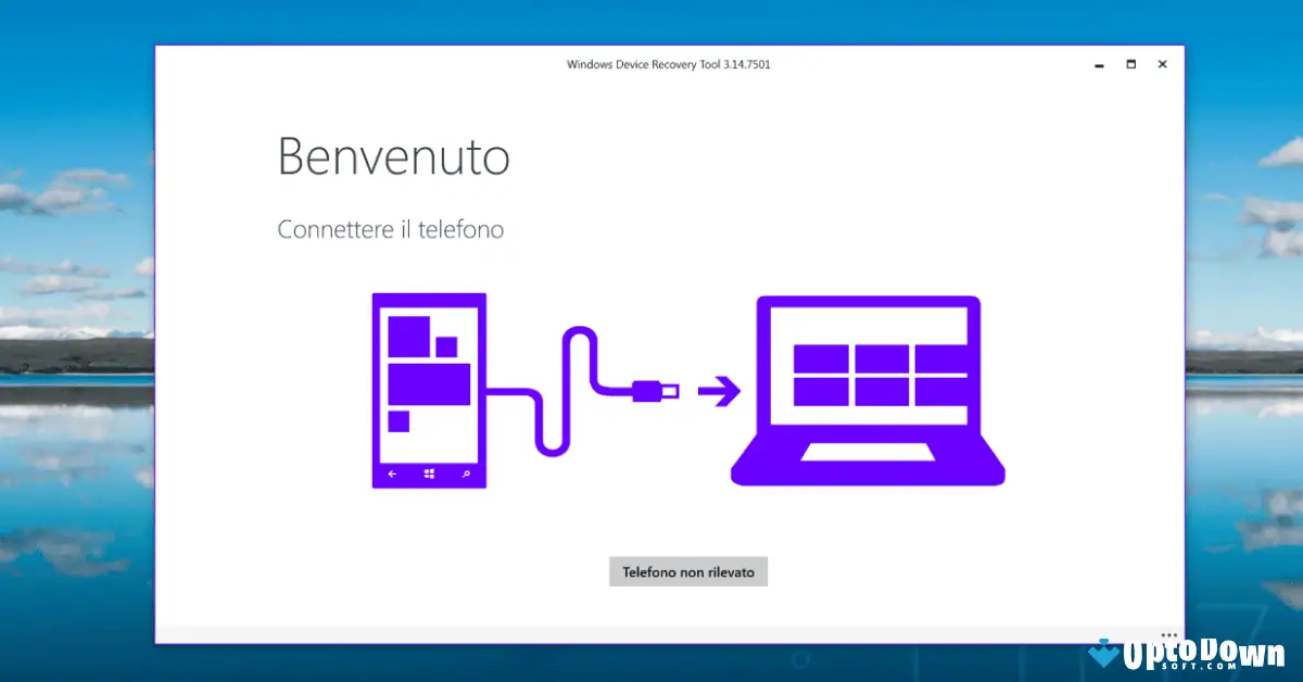 قم بتنزيل أداة استعادة أجهزة ويندوز (أحدث إصدار لعام 2026) screenshot 2